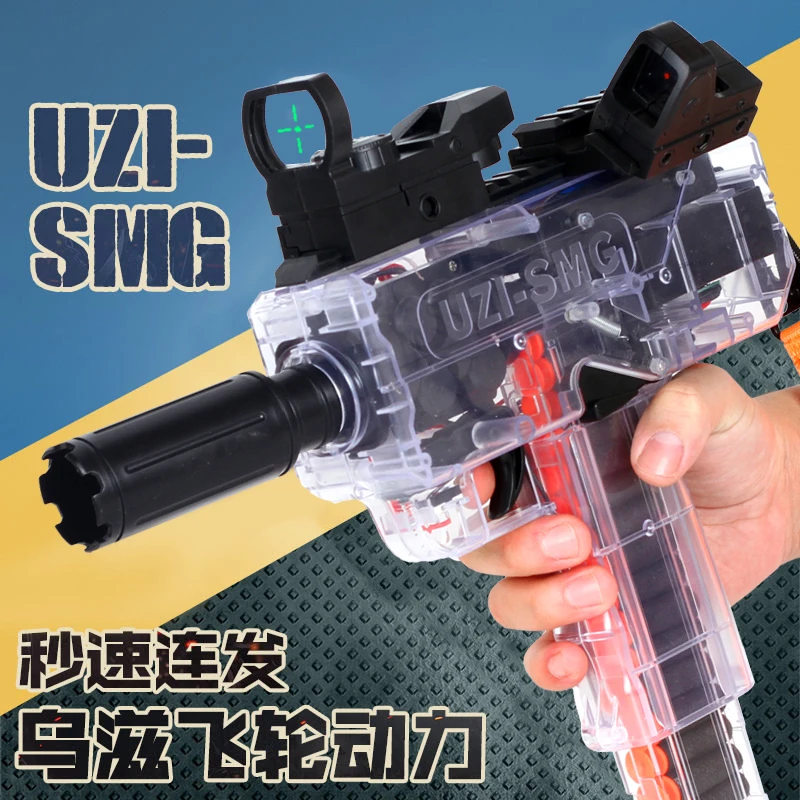 2021 Amazon Hot Selling Super Multiple Soft EVA Bullets Electronic Toy Gun For Kids 14 Years + With DDP Service