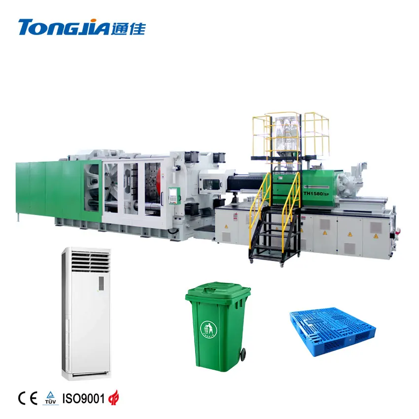 JG-TH 1580 пластиковый мусорный бак или машина для литья под давлением кондиционера