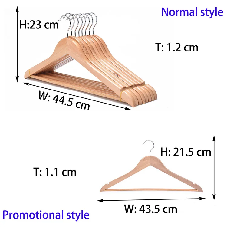 2023 Kindome factory Cheaper cheaper price promotion B grade wooden clothes  hangers for supermarket