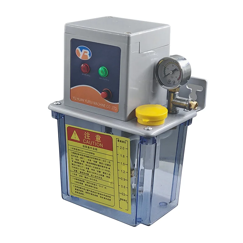 Semi automatic lubricating oil pump PLC system controls electric pump 2L CNC machine tool machining center gear pump