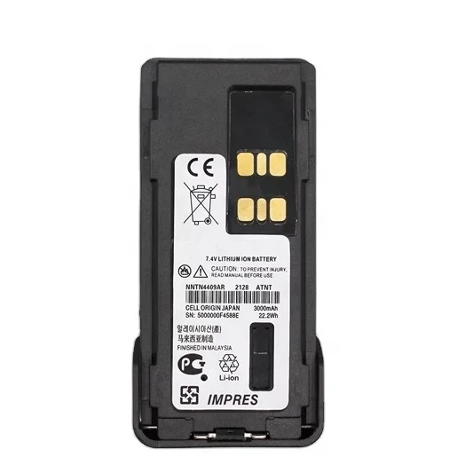 Литий-ионный аккумулятор для Motorola PMNN4406 PMNN4407 PMNN4407A PMNN4409 PMNN4412 PMNN4419A PMNN4491 PMNN4491B