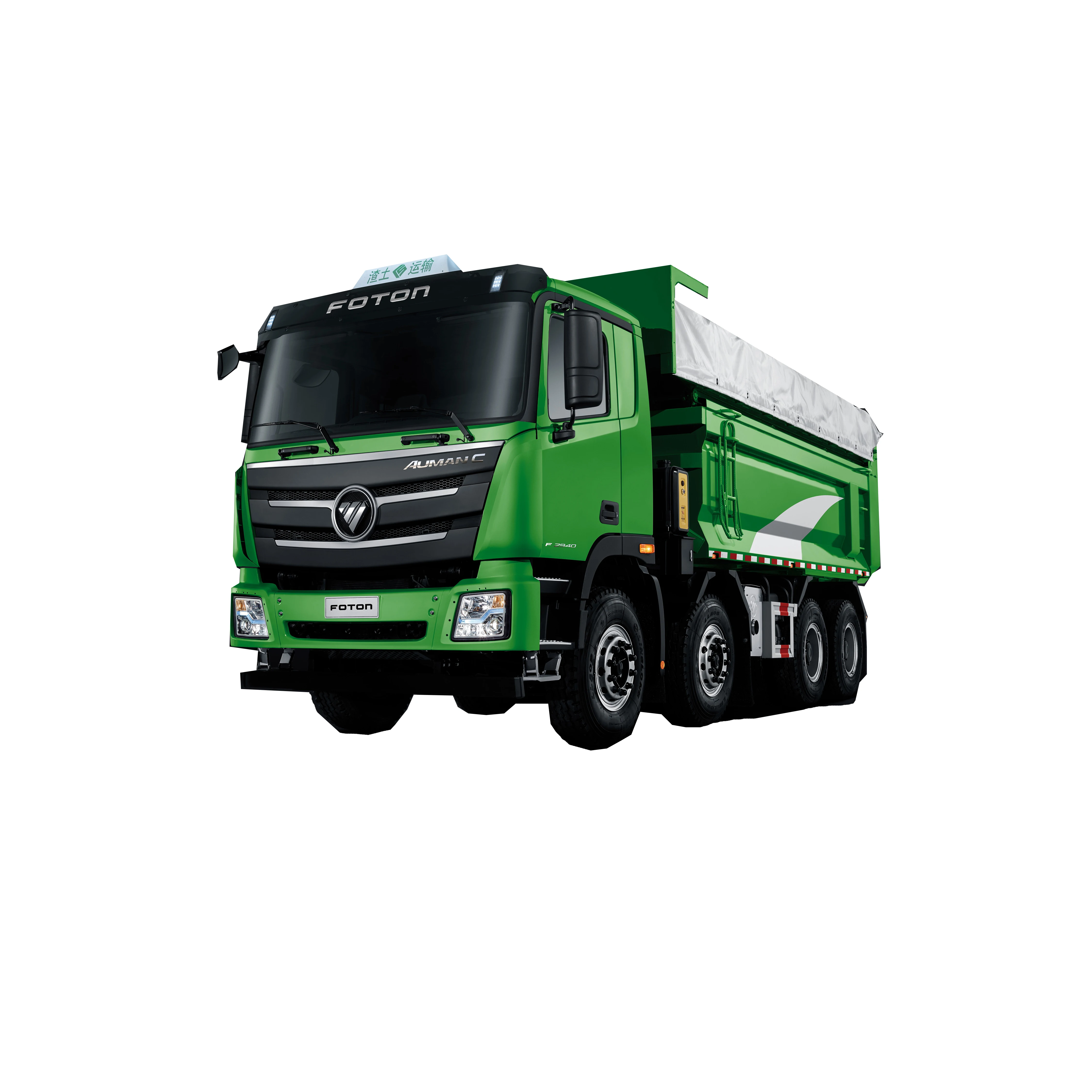 Heavy Duty Foton Truck 380hp dump trailer 8x4 30 Cubic EST dump truck Tipper Truck For Sale