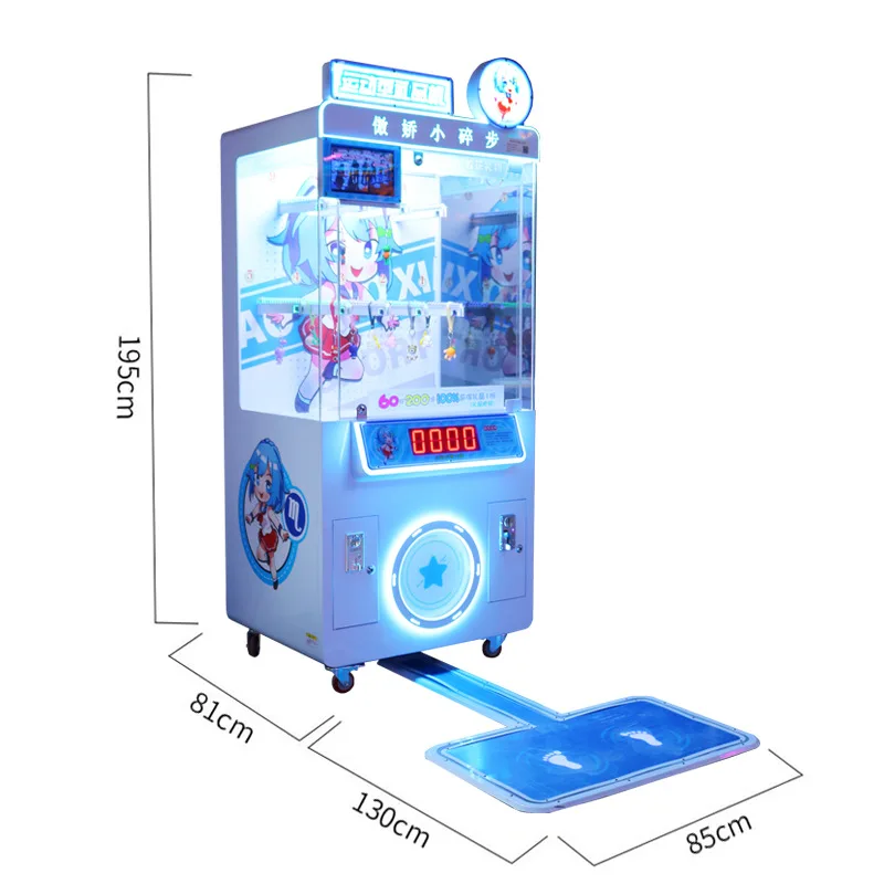 Doll Paw Luxury Machine Replacement Crazy Toy 2 Coin Pusher Key Master Cra toy claw game machines