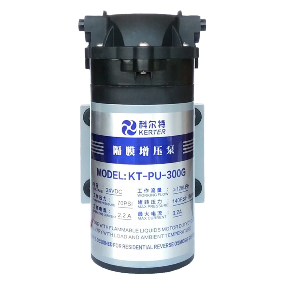 Hikins 300GPD Quick Fitting Diaphragm Booster Water Pump