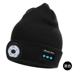 Unisex USB Rechargeable Hands Free 4 LED Headlamp Cap Winter Knitted Night Lighted Hat Flashlight LED Beanie Hat with Light