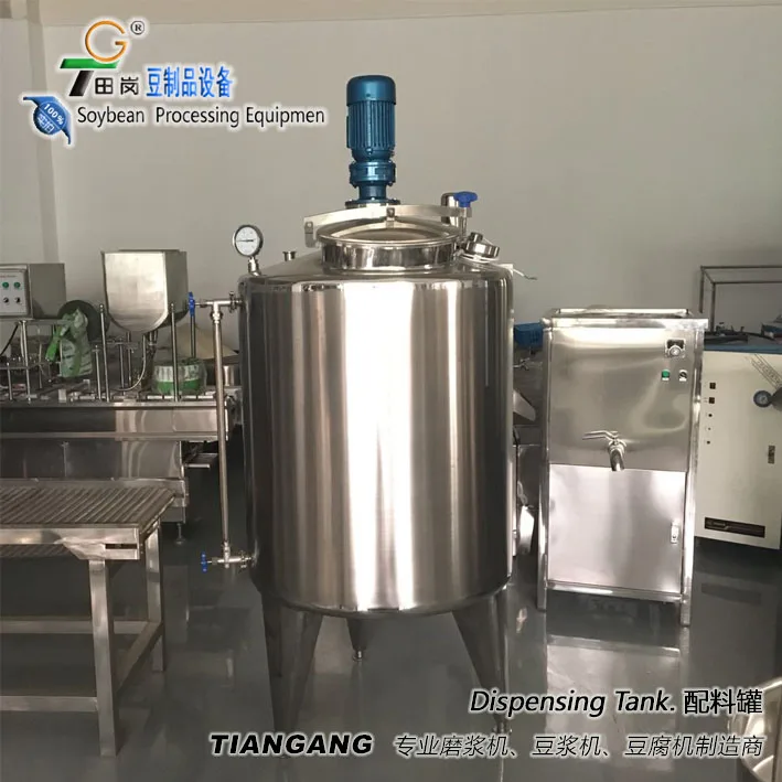 TG-250 Soya milk Making  Equipment/ Soy milk Machine/Bean Processing Equipment