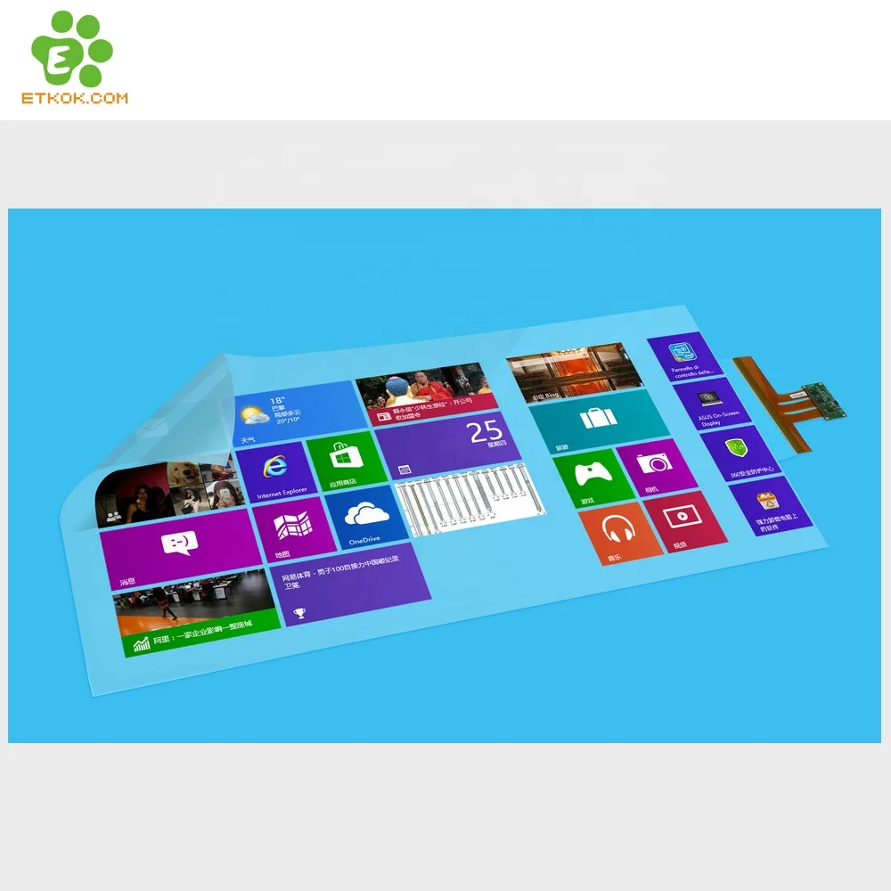 17 inch interactive touch foil for 3D hologram projector smart window in shop