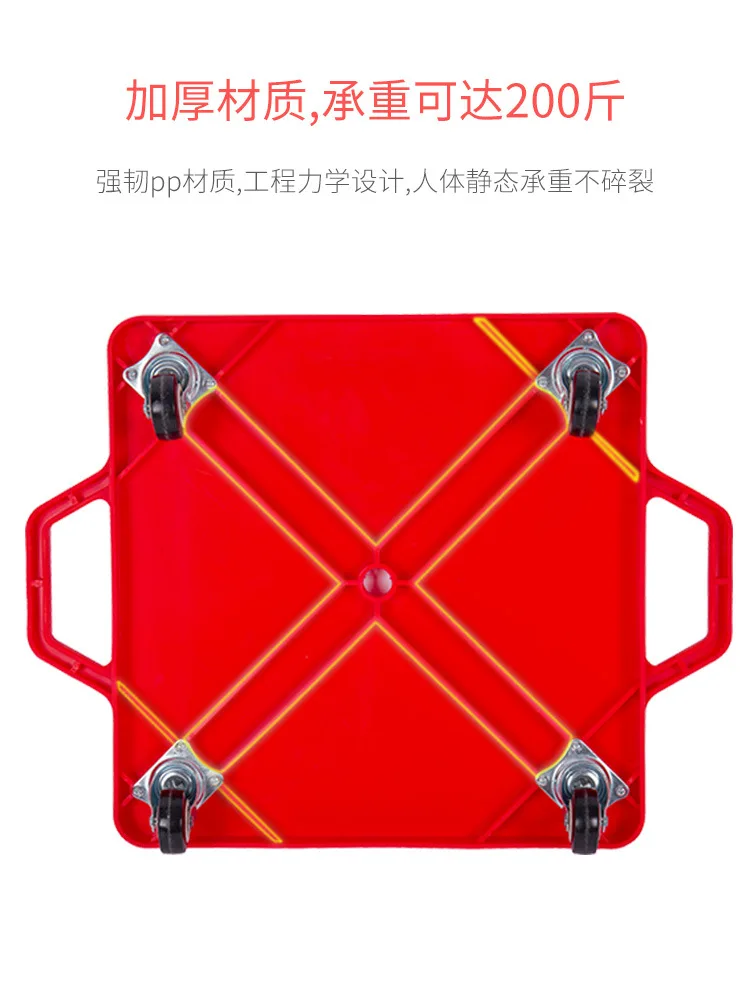 Сенсорное тренировочное оборудование, пластиковый скутер, четырехколесный ролик, фитнес-скутер