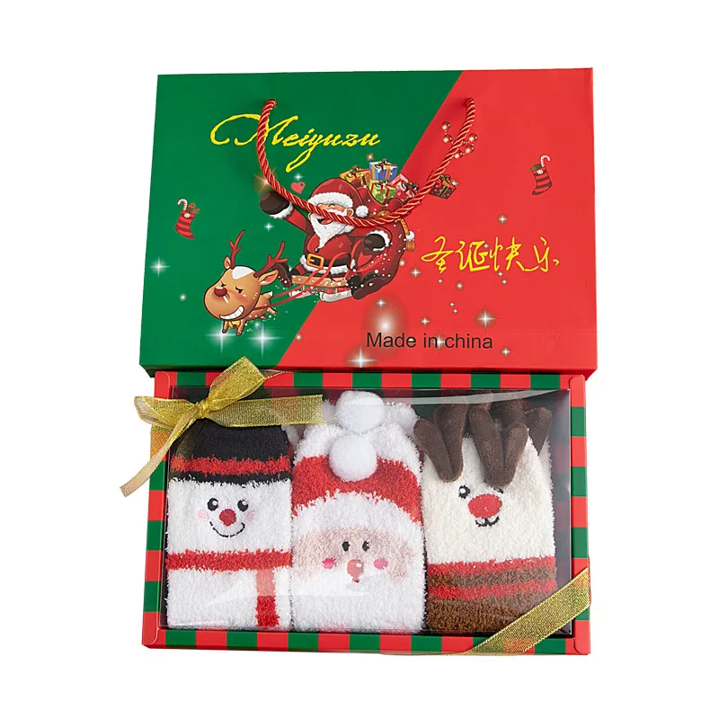 KTS199 OEM Custom Design Gift Box Family 3D Coral Velvet Socks For Men Women Parent-Child  Plush Floor Tube Christmas Socks