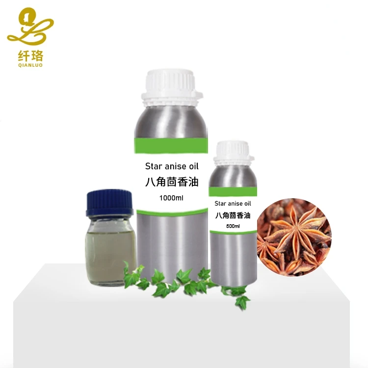 Эфирное масло аниса Star anthole 85%, забота о здоровье, пищевая ароматерапия, масло аниса Star, зубная паста и диффузор