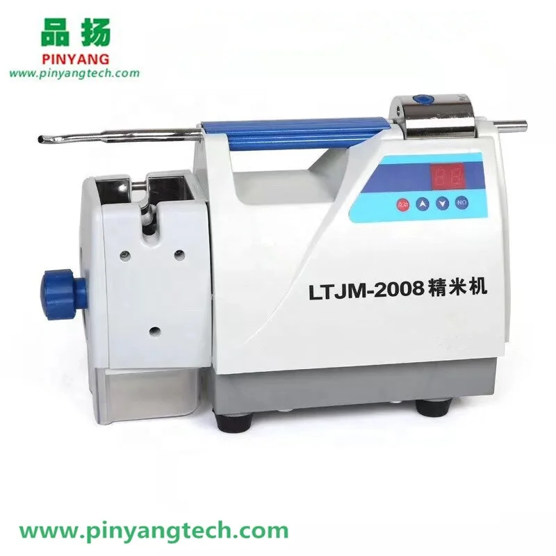 Grain Analytical Mini Rice Milling Machine Disposable Rice Husking Brown Rice Whitening Testing Machine