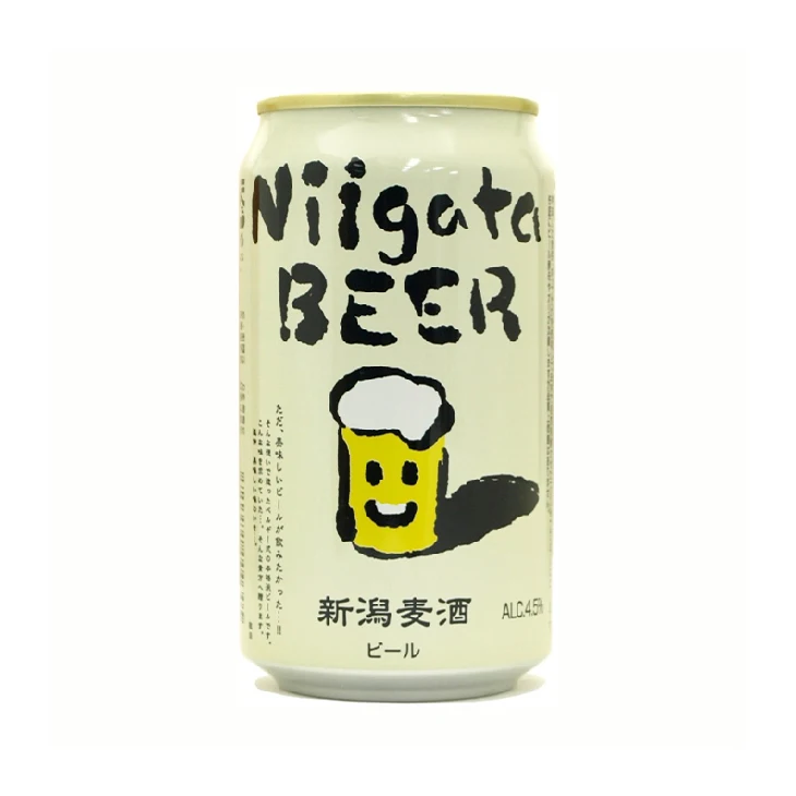 Handcrafted quality aromatic drink bottles beer made in Japan