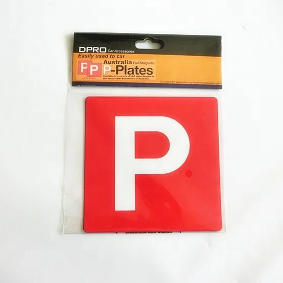 150mm Fully Magnetic New Driver P Plate Car Sticker