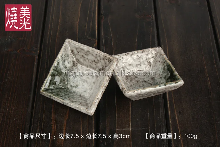 Japanese Korean cuisine ceramic tableware stoneware square soy sauce dish
