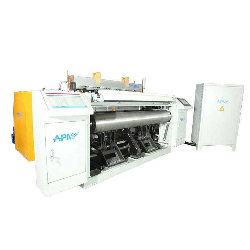 Full automatic user friendly metal cloth industrial fabric printing screen filter wire mesh weaving rapier loom machine