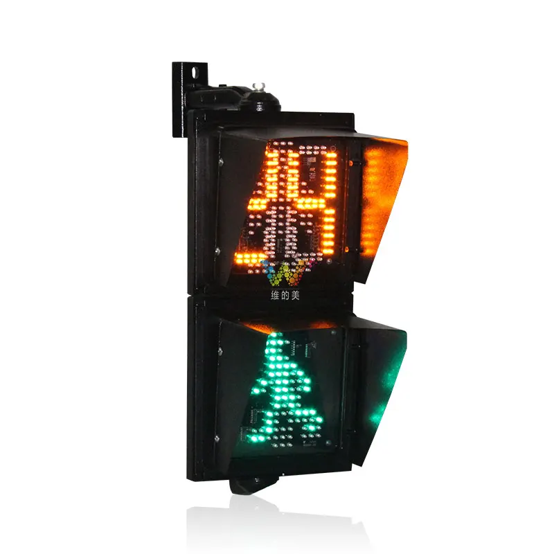 
Countdown Timer 200mm Led Traffic Pedestrian Cross Light 