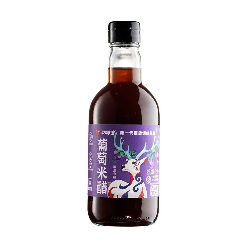 Grape rice vinegar 0 Addition brewing vinegar stir-fried vegetables cold dishes seasoning dipping vinegar 340ml