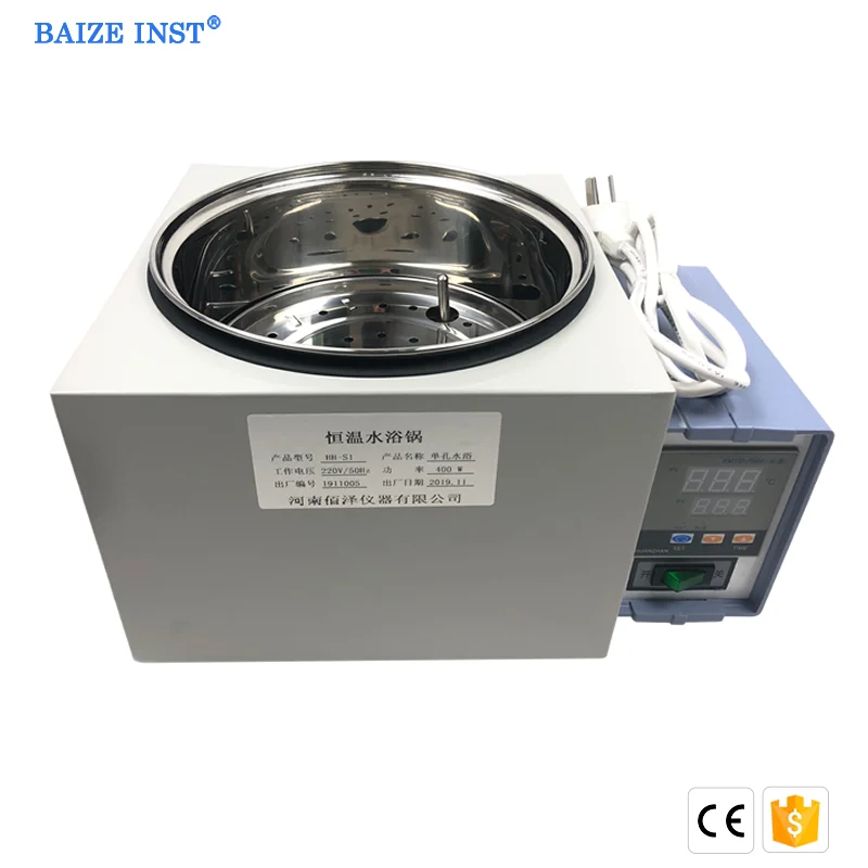 High Temperature Circulating Water Oil Bath round types water bath chemistry laboratory glassware set