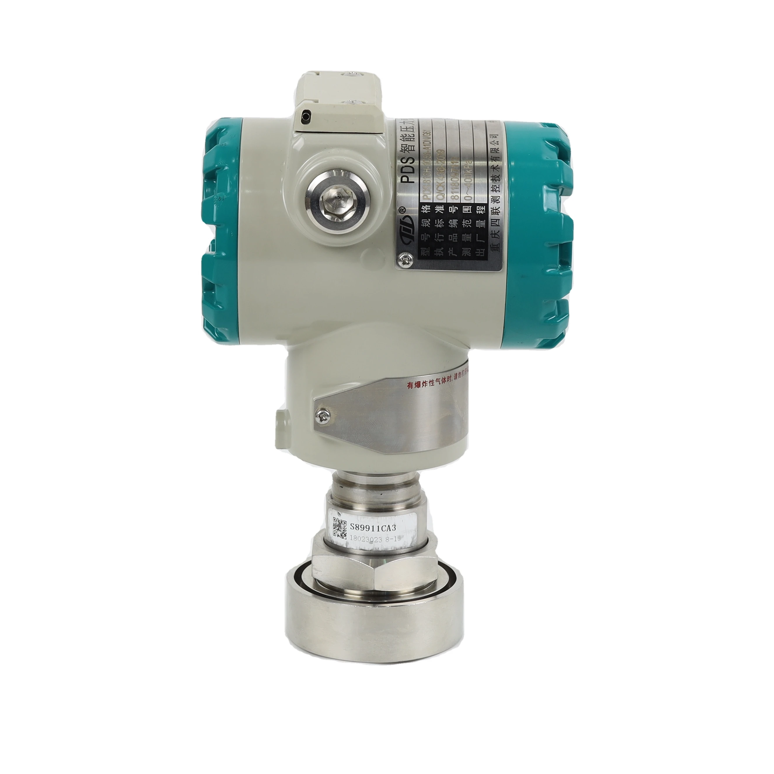 High performance OEM High Precision 0.04% PDS Smart Paper Pressure Transmitter