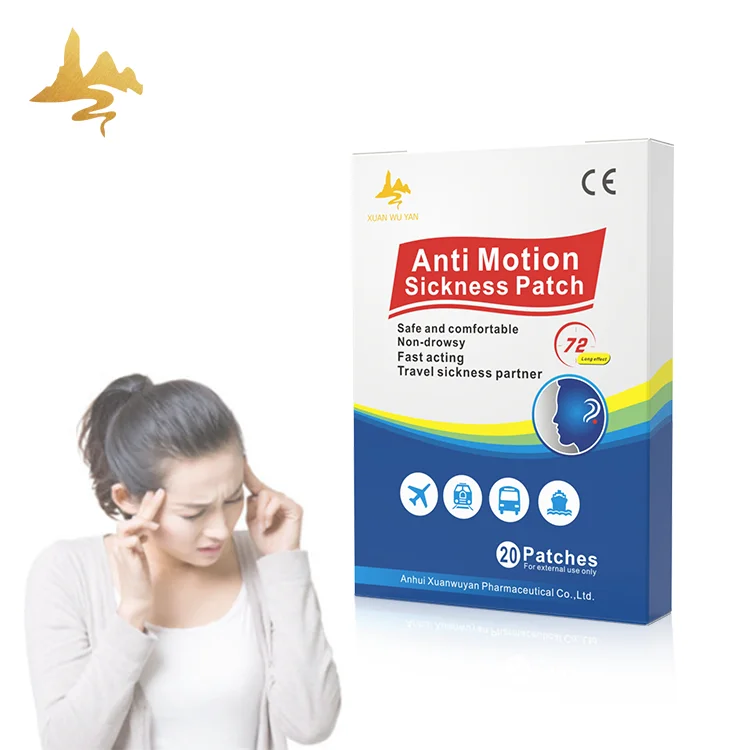 China Supplier Natural Herbs Body Ear Anti Nausea Motion Sickness Relief Travel Gel Patches