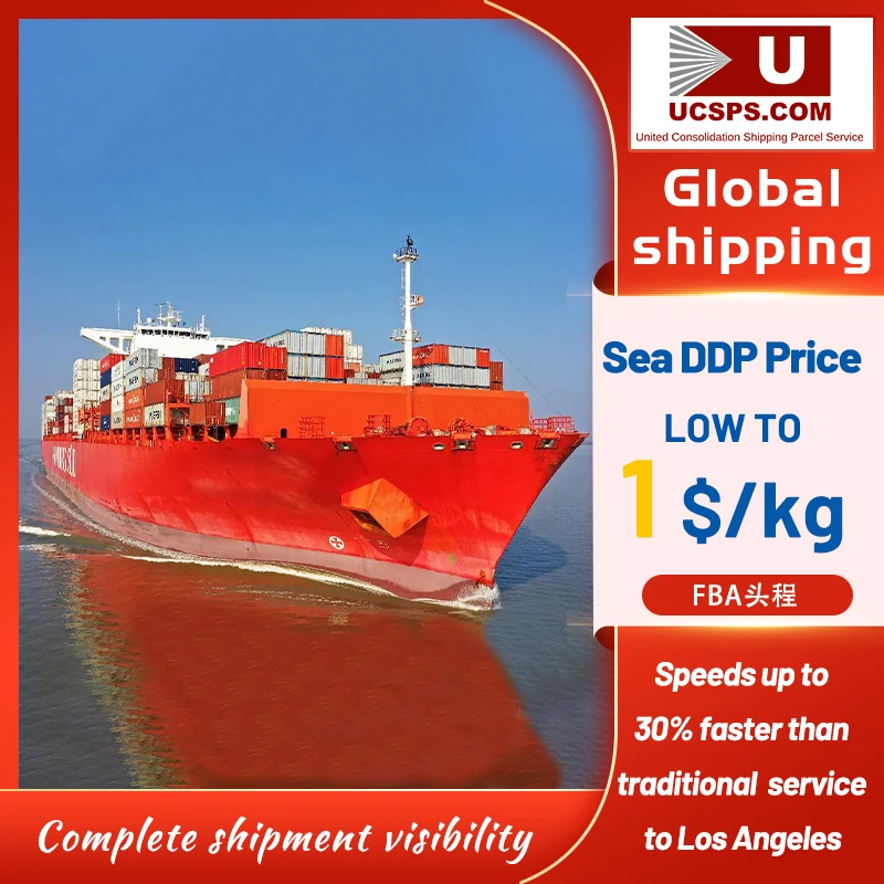 Logistics services Cheap china to usa shipping door to door amazon fba sea freight