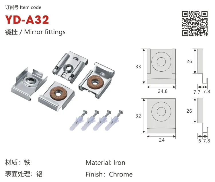 Furniture Hardware Hanging Mirror Fittings Clip Metal Bracket for Mirror