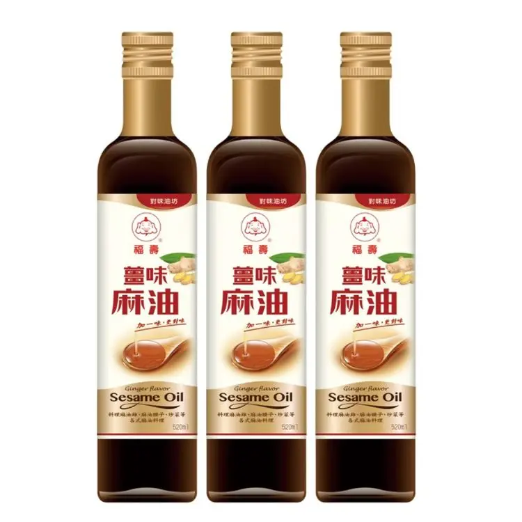 Бренд кунжутное масло