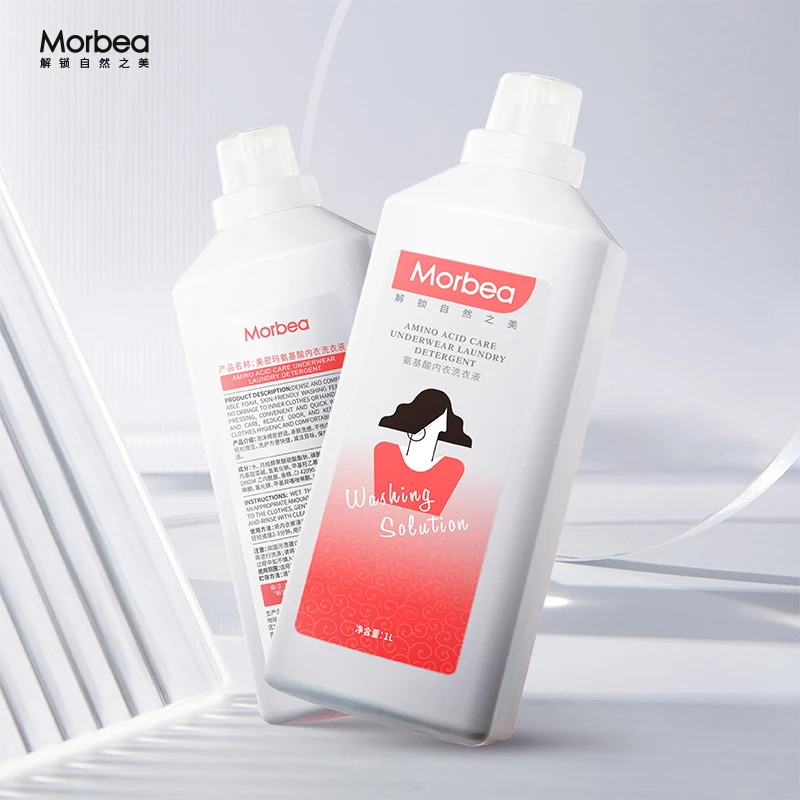 Собственная Марка MORBEA уход за аминокислотами нижнее белье моющее средство для стирки белья жидкость отбеливания