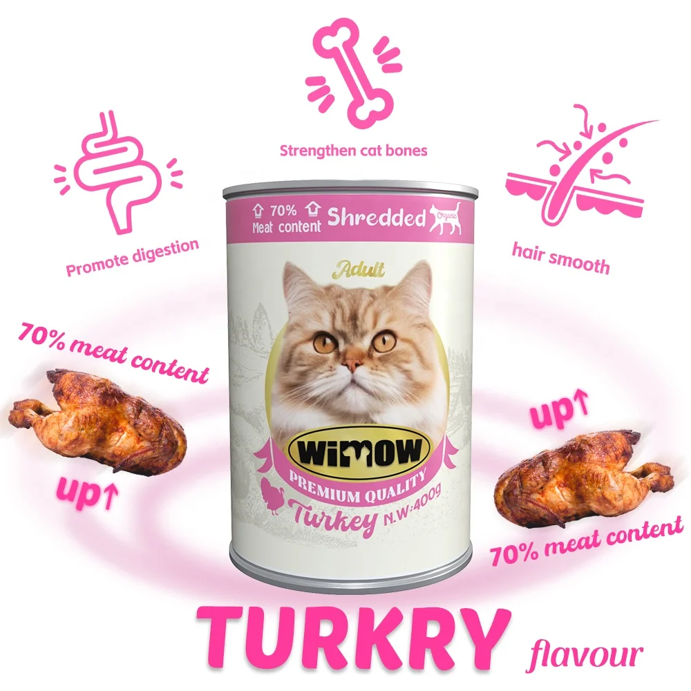 Wimow pet wet food shredded  400g  70% chicken /lamb/ turkey meat Pet cat  food