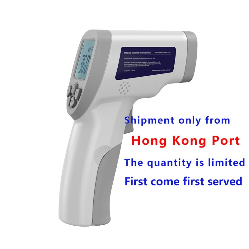 Forehead Thermometer Digital Infrared Gun Non-contact Laser Body Adult Temperatuere Test Thermometer