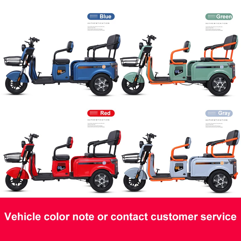 Paige Electric tricycle 60v800w used rickshaw motorized trike battery mini motorcycle 3 wheel kids parts car walmart for adult