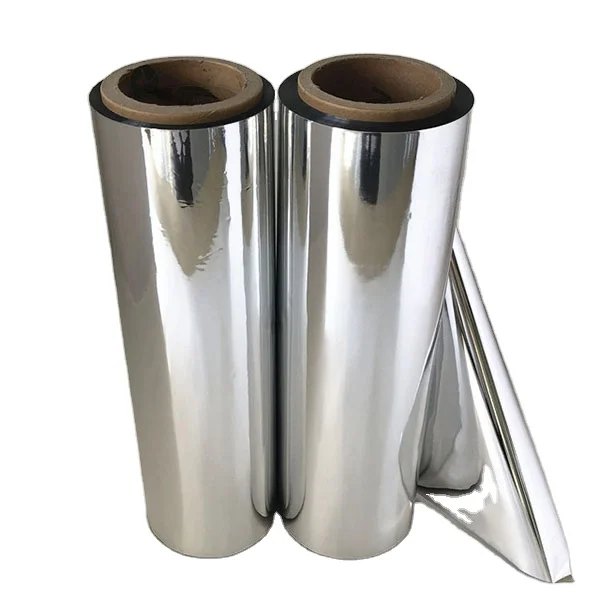 VMPET Laminated With PE Film AL Foil +PET Mylar Film For Reflective Insulation Surface Layer