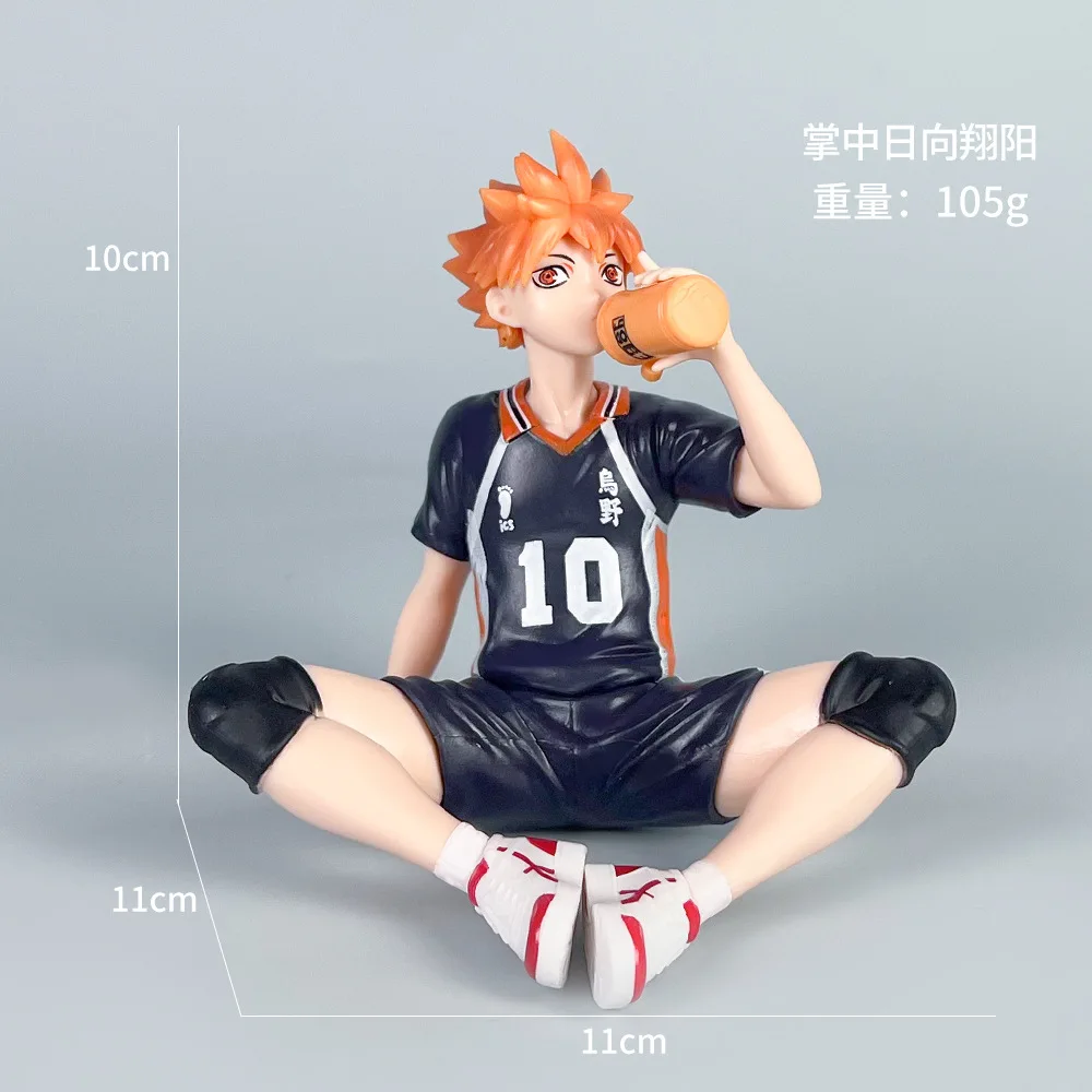 Volleyball junior figure Hinata Shoyo Kageyama Feixiong pressed bubble noodles palm doll model car chassis pendulum doll