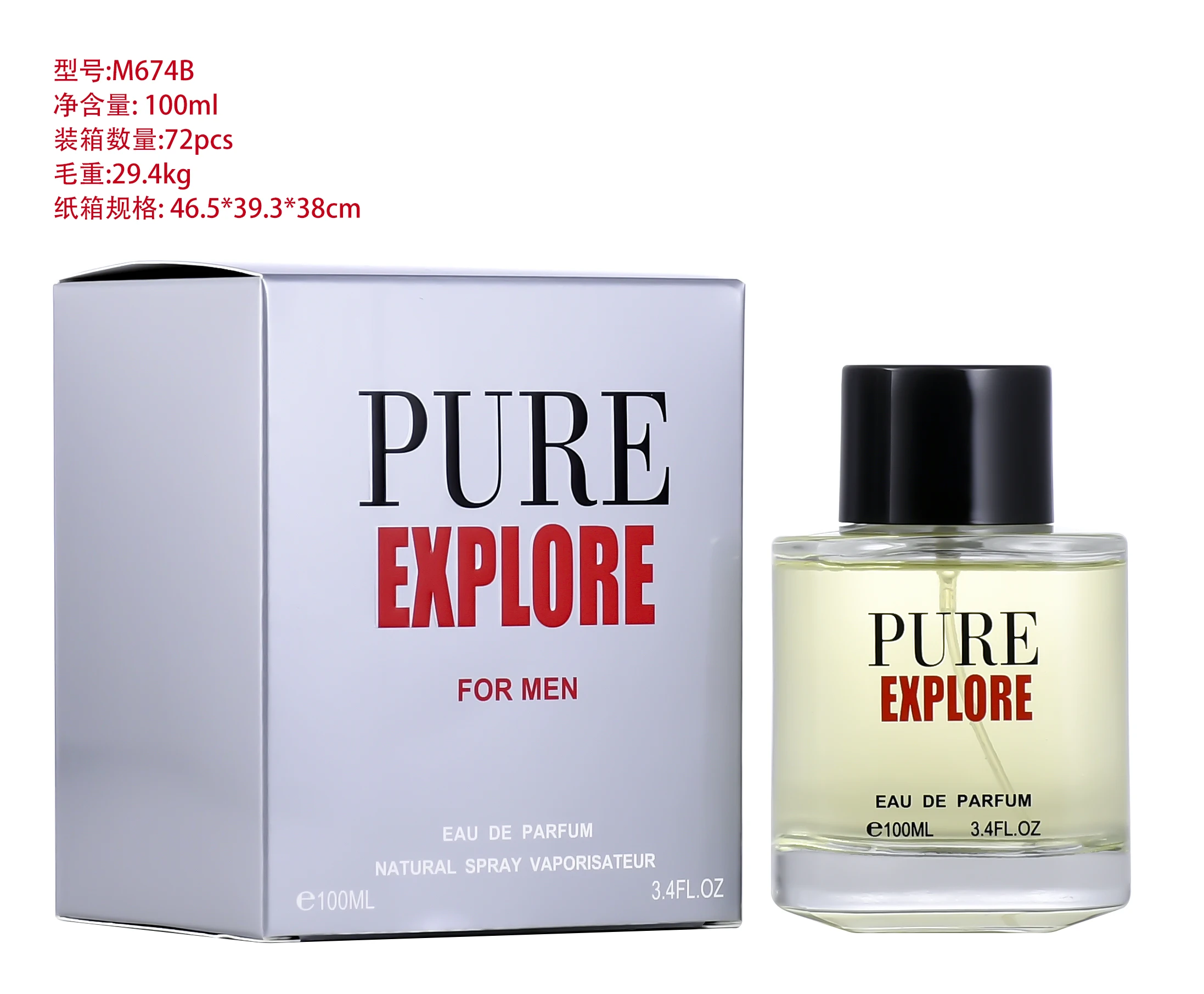 Wholesale M674c New Design Oem/Odm Customizae Girls perfumes 100ml Natural Charming and Long Lasting Original Women Perfume