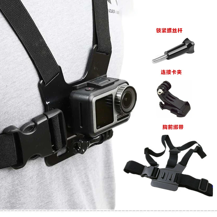 First-person view Head Strap Filming Sports Cameras Headband headwear Elastic band Camera Stabilization strap