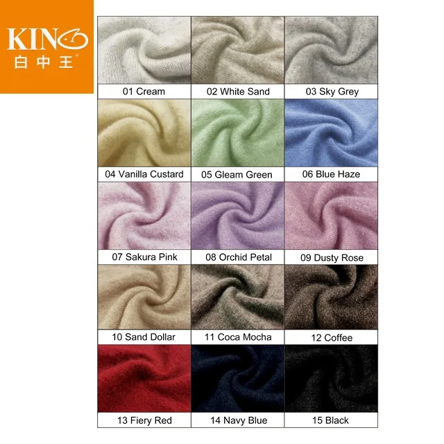 Wholesale china yarn 100%dehair yak wool clothing winter yarn super soft cashmere like mink fur for knitting chinese yarn