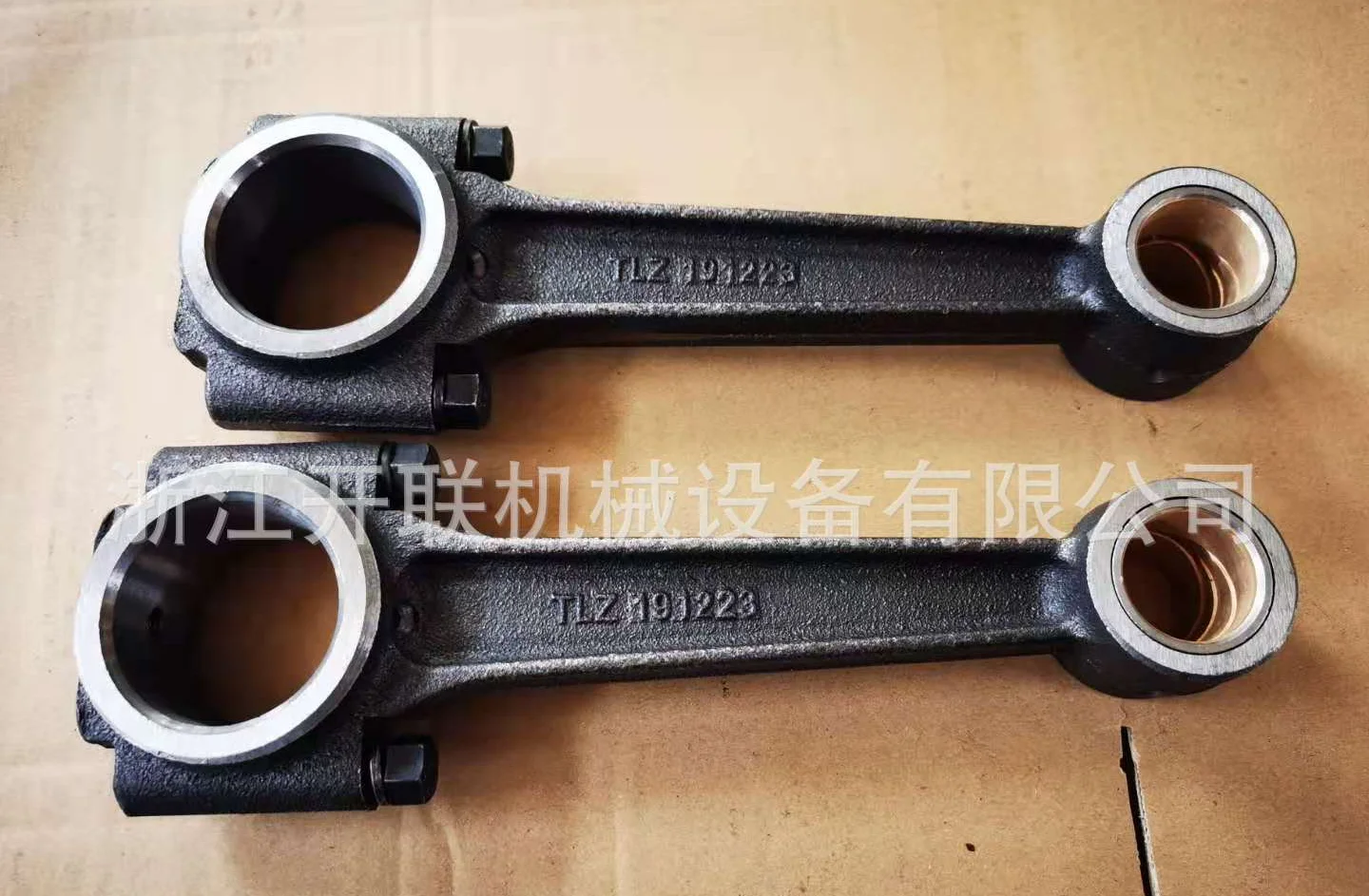 Kaishan KB15 head crankshaft connecting rod piston ring O-ring suction and exhaust valve group cylinder head cylinder oil rod