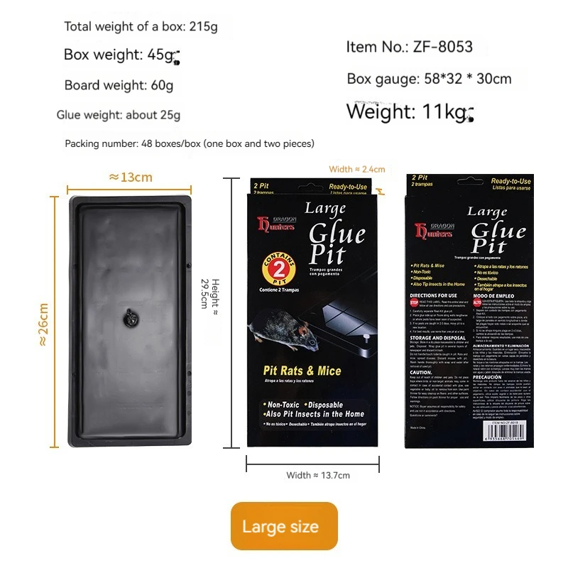 Good Quality Export Thickened High Quality Super Strong Rat Sticking Trap Board