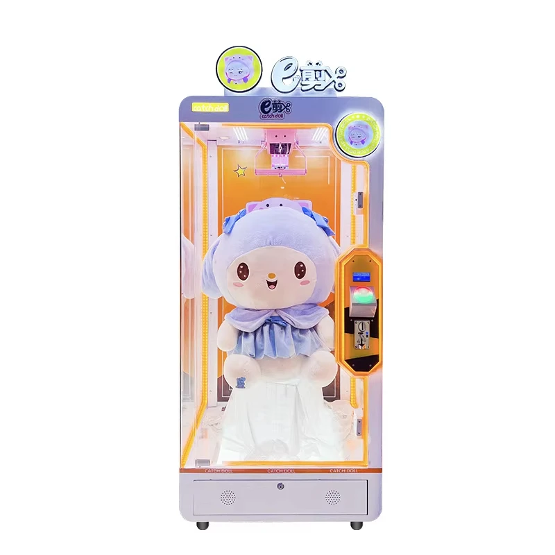 Coin Operated Pink Crane Catch Stuffed Toys Machine Toy Claw Crane Game Machine