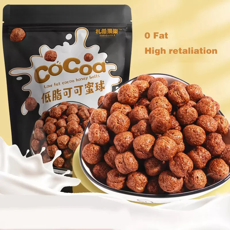 Low-fat cocoa honey balls 180g 0-fat cereal crispy dense circle snacks light calorie chocolate balls ready-to-eat breakfast