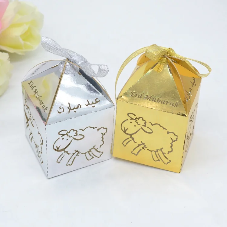 2021 г. новый дизайн коробка для сувениров мусульманской вечеринки Eid Mubarak с лазерной