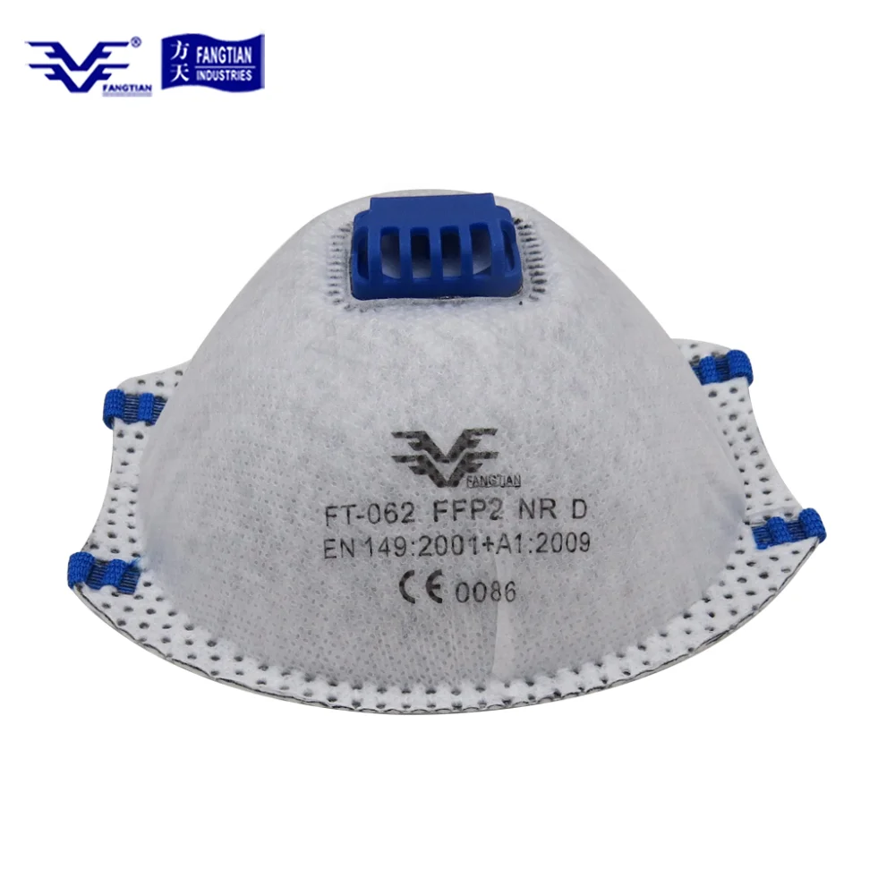 CE Skin- friendly Comfortable Dust Proof Mask Effective Filterability Cup Disposable Respirator EN149 NR FFP2mask with Valve