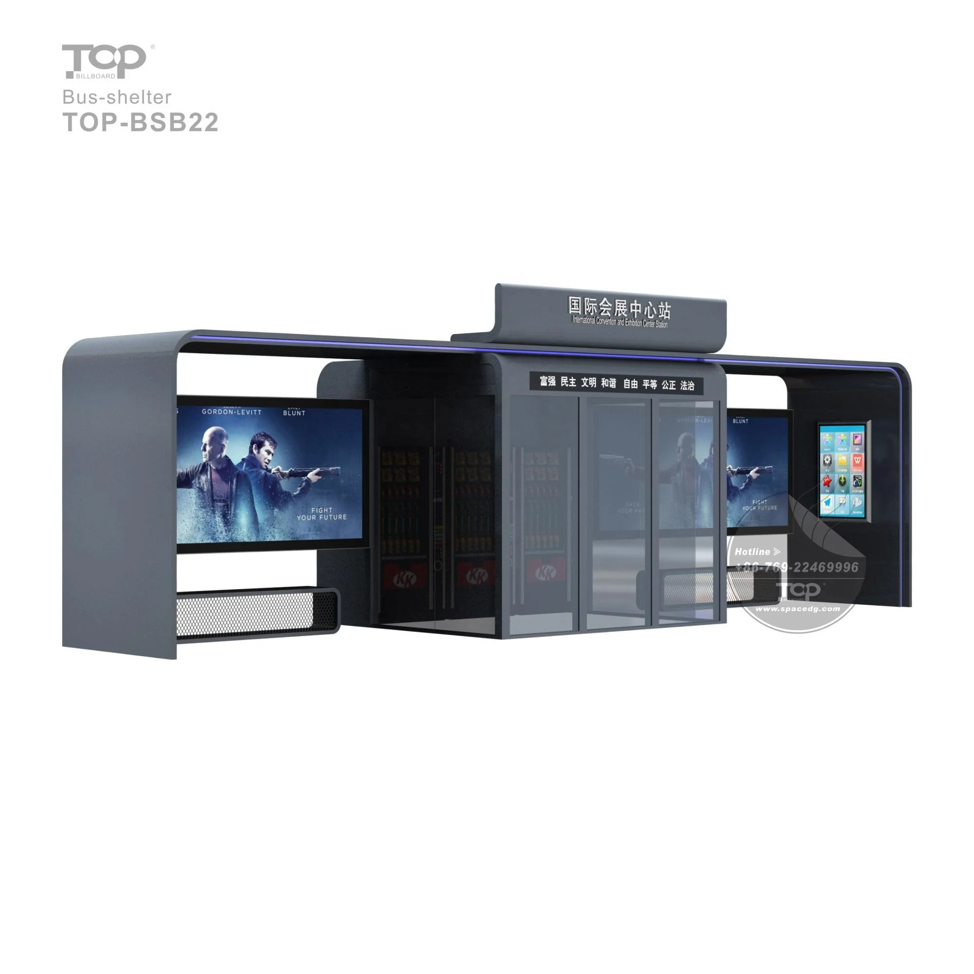 
Fine Design Smart Urban Modern AC Bus Shelter for Sale  (1600110632766)