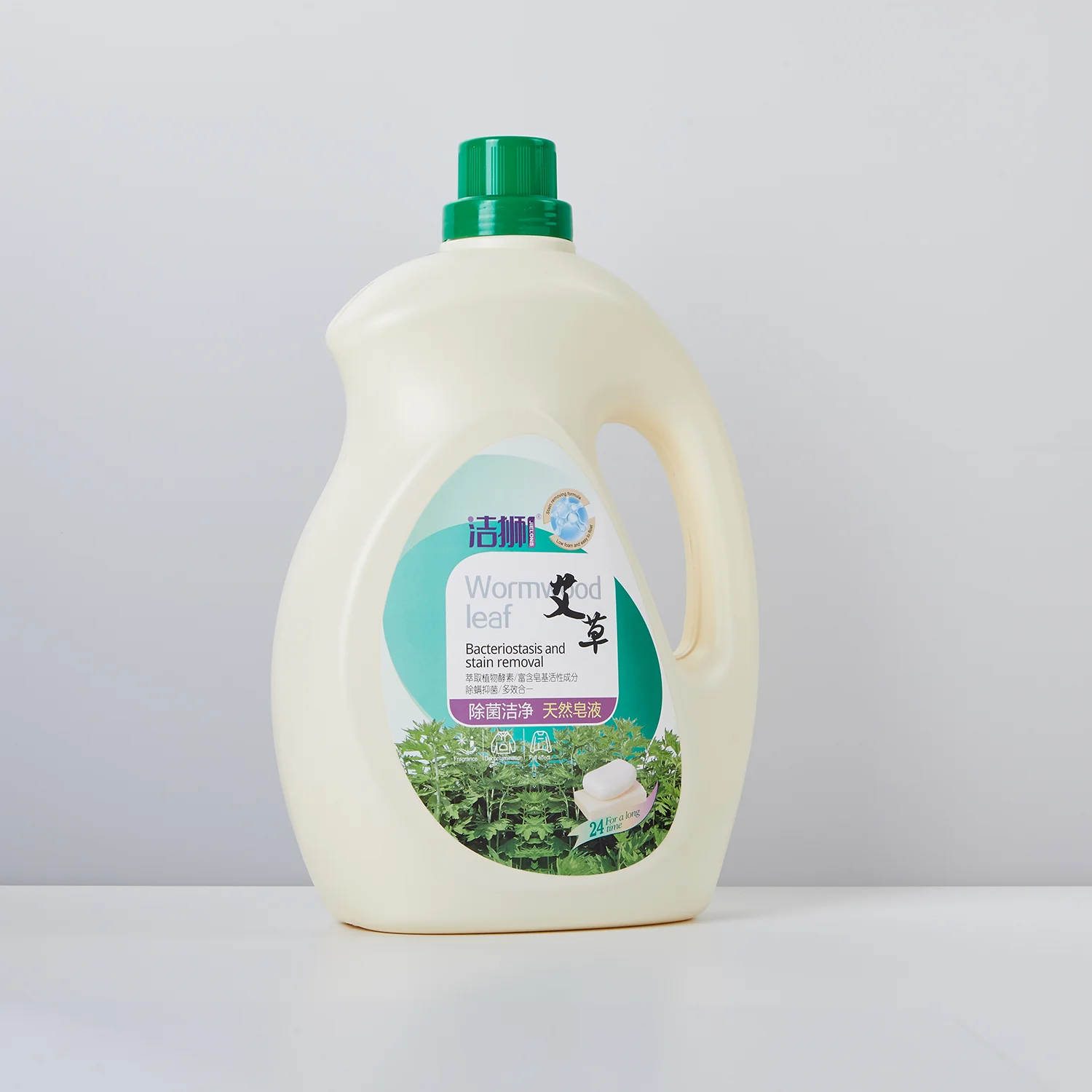Jess large capacity natural soap liquid wormwood fragrance household efficient antibacterial laundry detergent