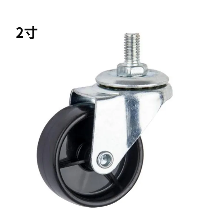 1/1.25/1.5/2 Inch Plastic Swivel Caster Wheels With Stem Furniture Black PP Casters Metal Industrial Wheels For Coffee Table