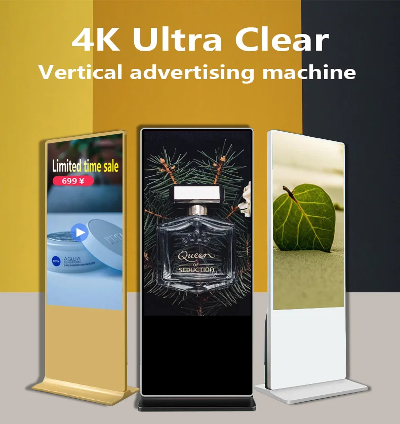 Cheap price 50 Inch floor standing digital lcd signage touch screen kiosk totem display infrared touch advertising screen player