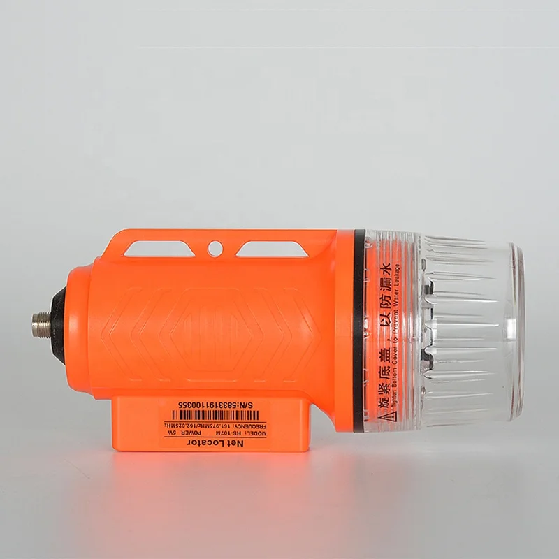 Marine Cost-effective 10W AIS transponder ais buoy tracker for fishing net positioning RS-108M