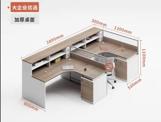 Современная офисная Рабочая станция Chuangyue Рабочий стол для персонала офисный открытая