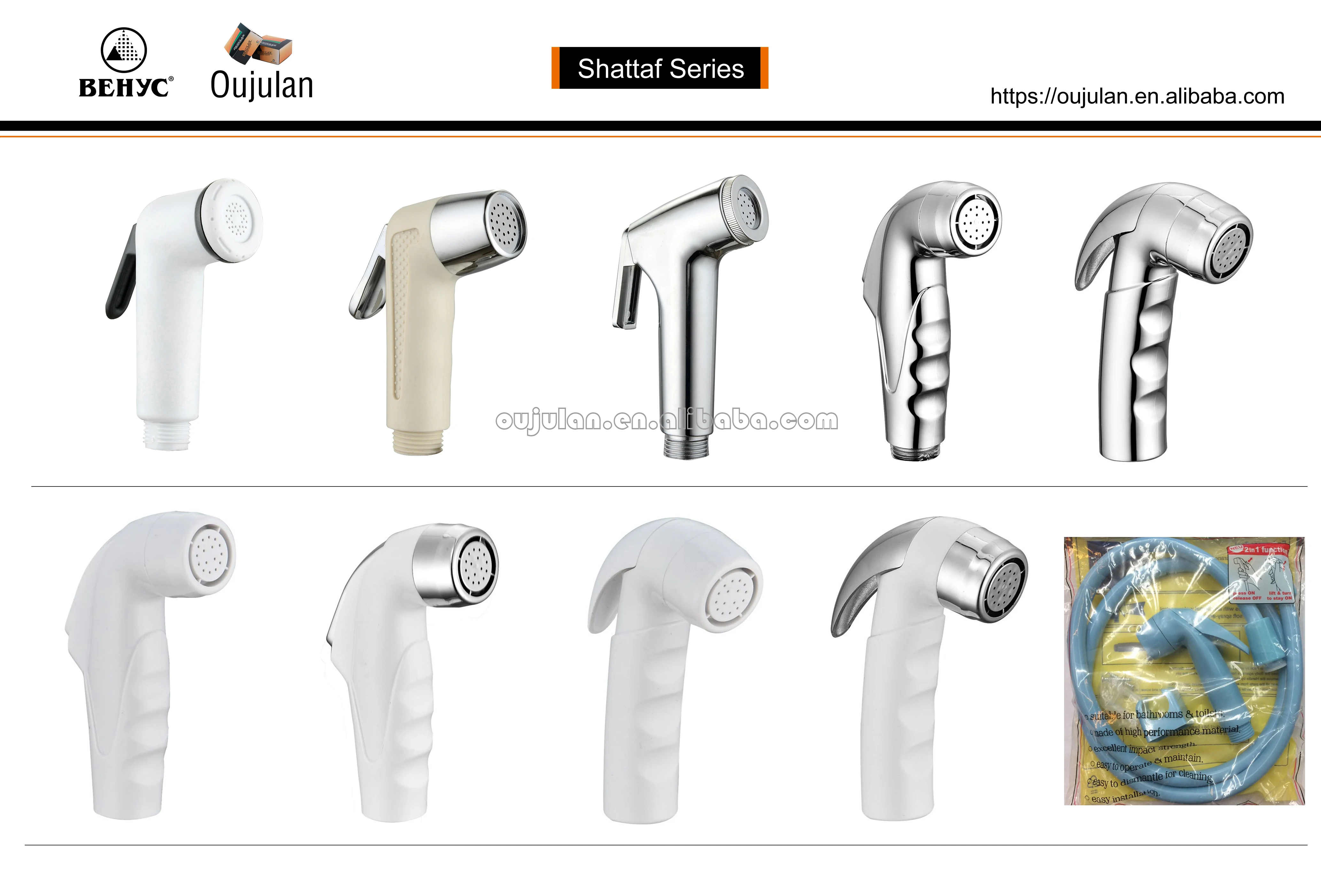 Hot selling ABS plastic zinc chrome toilet shattaf bathroom health faucet