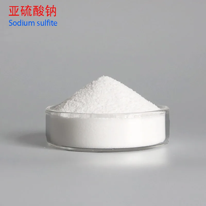 China Factory Supplier CAS 7757-83-7 Industrial grade Sodium Sulfite
